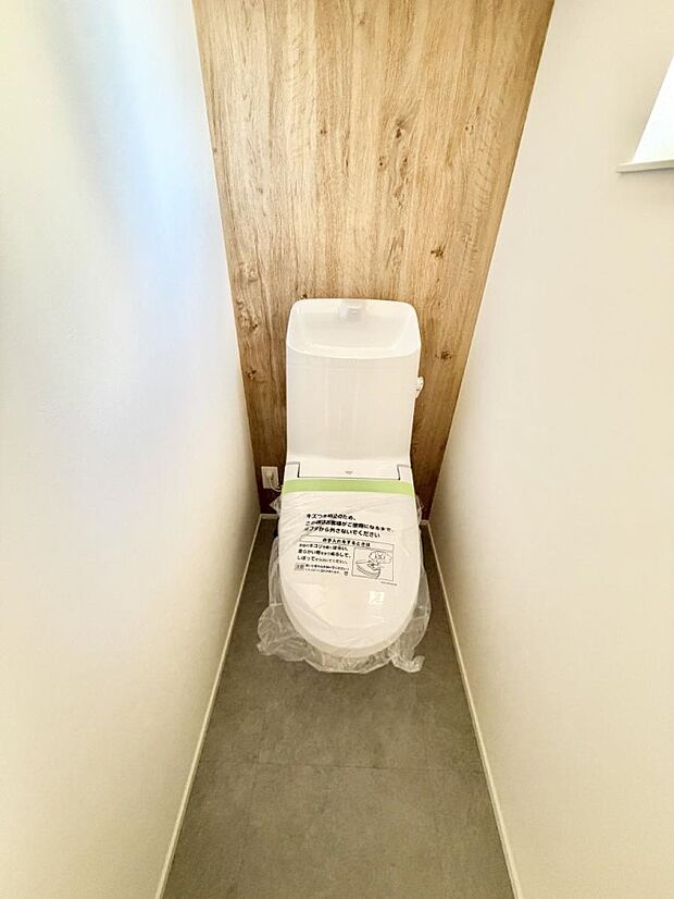 明るく清潔感溢れるトイレ