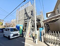 神奈川県相模原市中央区矢部１丁目