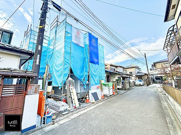■新しい住まい、街の新しい風景