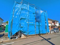 神奈川県相模原市中央区横山台１丁目