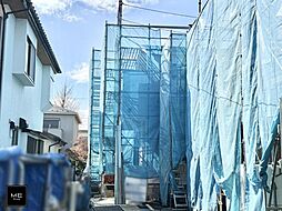 神奈川県相模原市中央区横山台１丁目