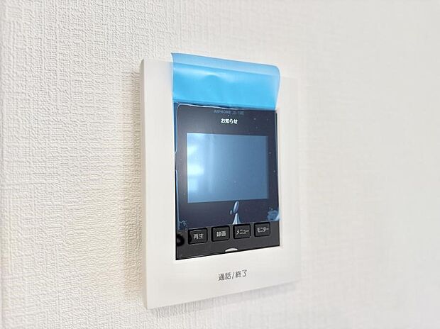 ■訪問者を確認できて安心感が増します