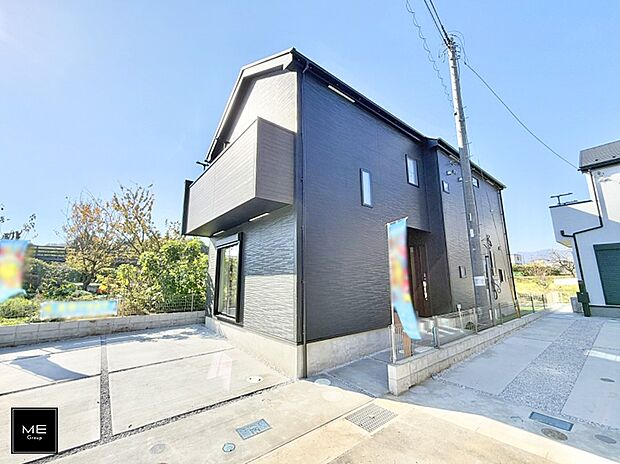 ■まずは一度ご覧ください