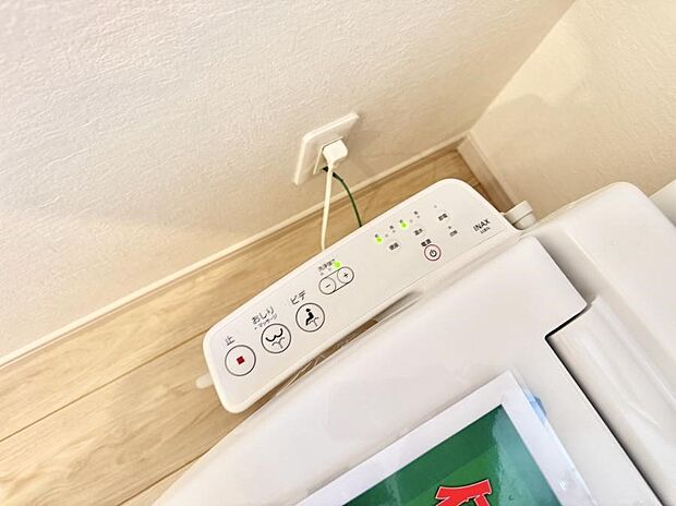 ■温水洗浄で快適、清潔感が保たれるシャワートイレ