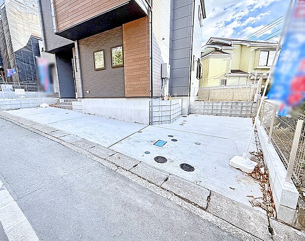 ■カースペース有