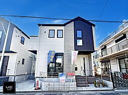 神奈川県相模原市中央区富士見２丁目