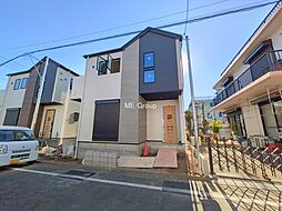 神奈川県相模原市中央区富士見２丁目