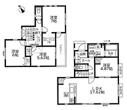 神奈川県相模原市中央区上溝４丁目