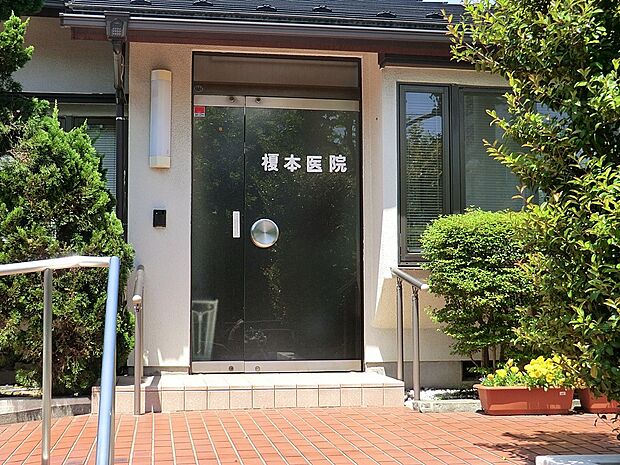 病院 350m 榎本医院