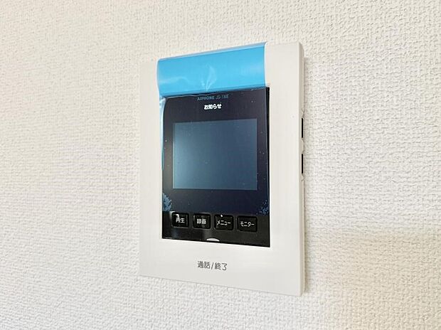 ■訪問者を確認できて安心感が増します