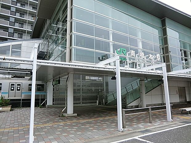駅 1520m JR相模線「南橋本」駅