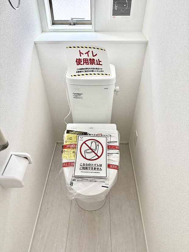 7号棟 ■毎日使う場所だからこそ、清潔感溢れる空間