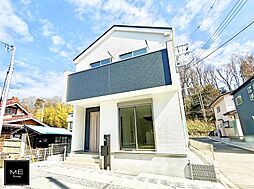 神奈川県相模原市緑区下九沢