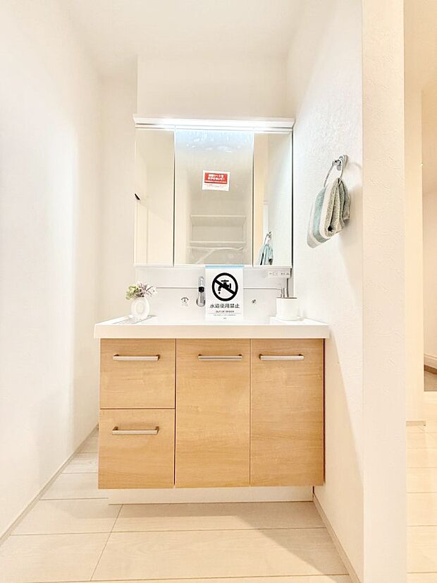 ■家族みんなが使いやすい配置です