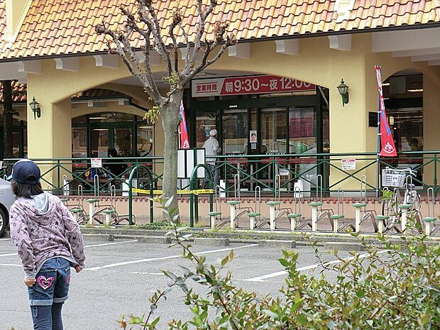 スーパー 946m スーパーアルプス大和田店