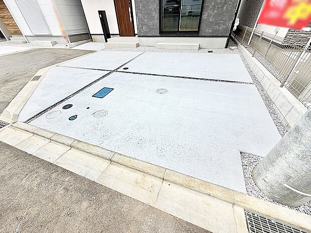 5号棟 ■我が家専用のカースペース!