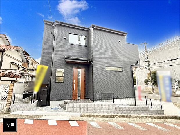 ■まずは一度ご覧ください