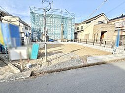 東京都八王子市高尾町