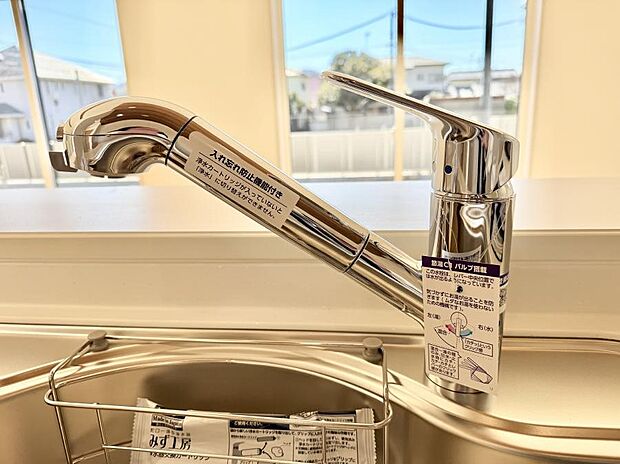 ■清潔でおいしい水を手軽に供給してくれます