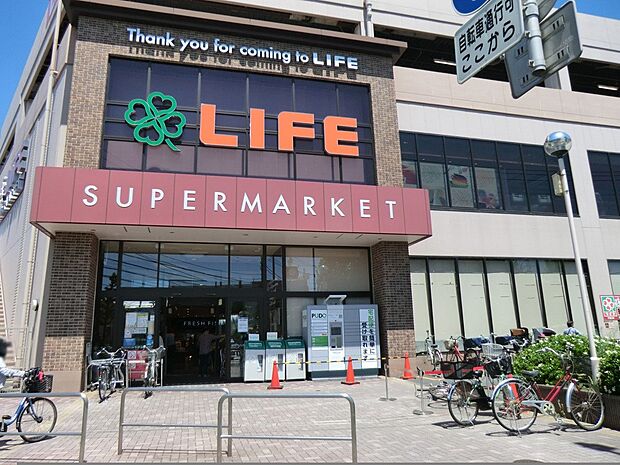 スーパー 1800m ライフ子母口店