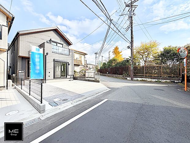 ■新しい時代の息吹を感じる、心地よい環境