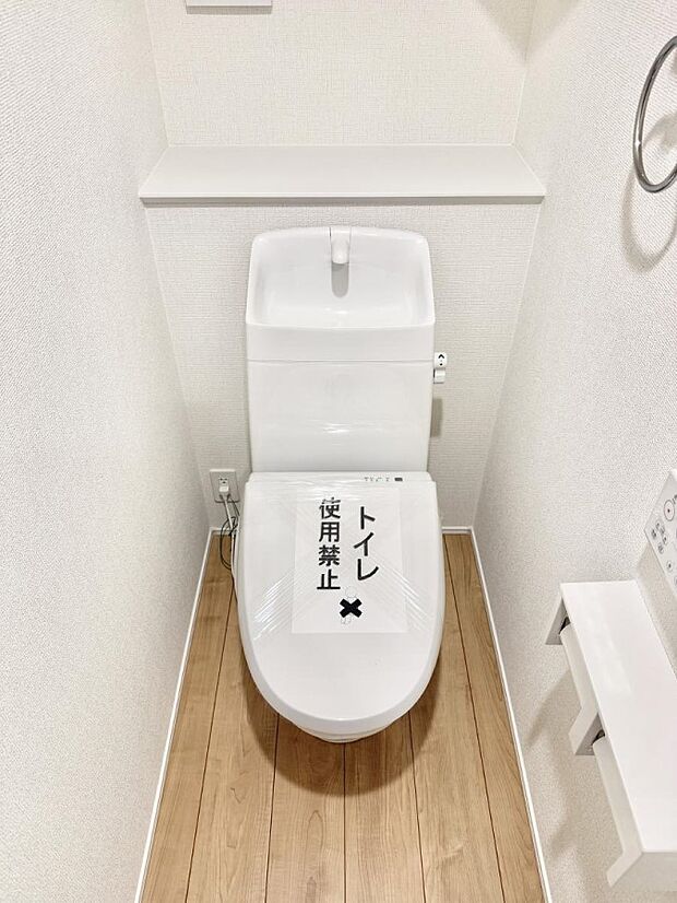 明るく清潔感溢れるトイレ