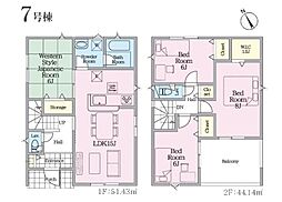 神奈川県南足柄市中沼
