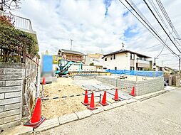 東京都町田市東玉川学園１丁目