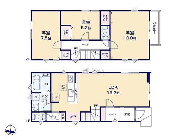 2号棟