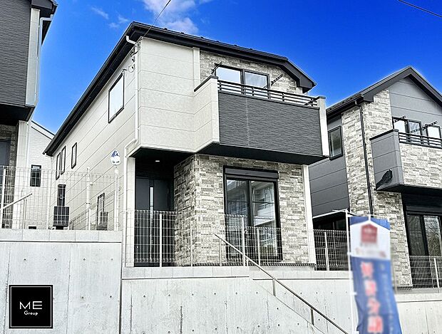 ■新しい暮らしが始まる場所で、家族の絆を深める