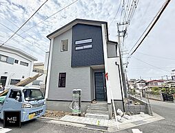 神奈川県横須賀市ハイランド１丁目