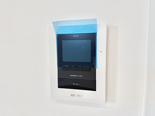 ■訪問者を確認できて安心感が増します