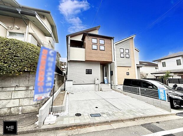 ■家族みんなが笑顔で過ごせる、安心感のある住まい