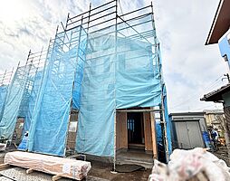 神奈川県相模原市南区西大沼３丁目