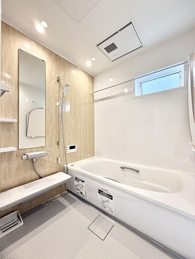 ■ゆっくり、ゆったり寛げるバスルーム