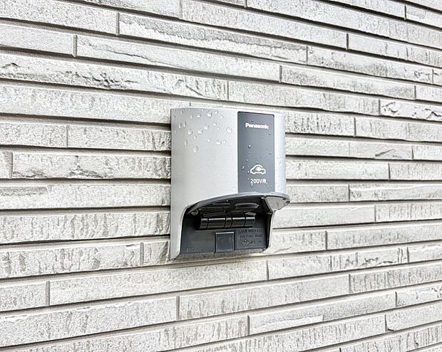 EV充電用屋外コンセント