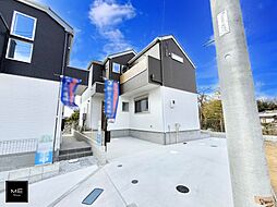 東京都町田市大蔵町