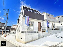 東京都町田市大蔵町