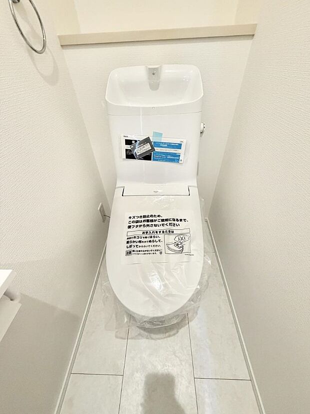 ■毎日使う場所だからこそ、清潔感溢れる空間