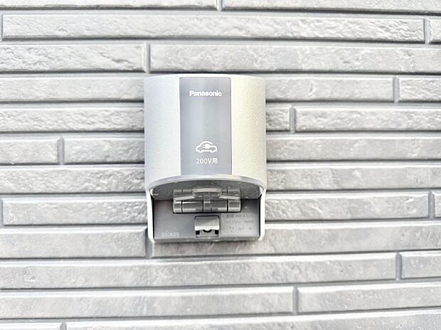 ■環境に優しくエコなEV車ライフをサポート