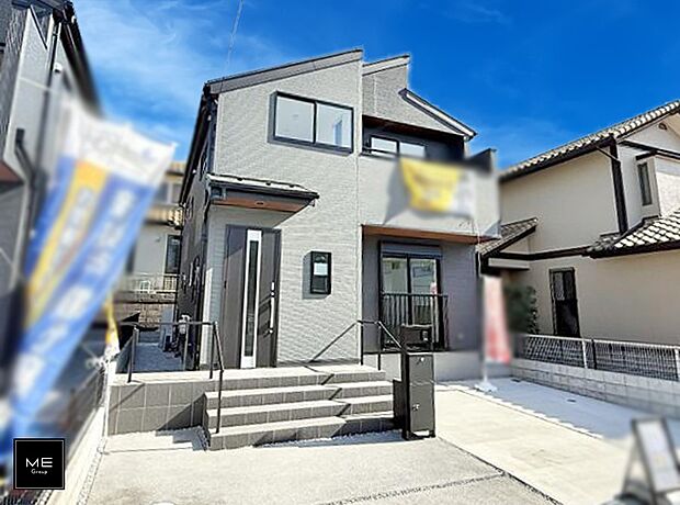 ■まずは一度ご覧ください