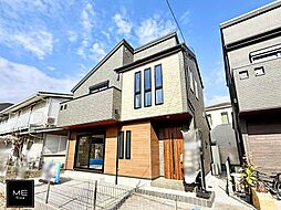 神奈川県相模原市南区東林間６丁目