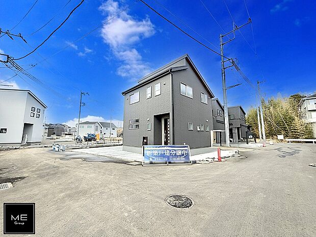 ■優雅なラインが、毎日を引き立てます