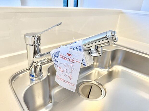 ■清潔でおいしい水を手軽に供給してくれます