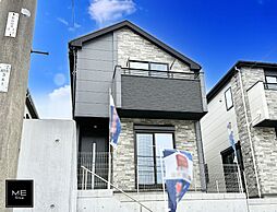 神奈川県川崎市多摩区南生田３丁目