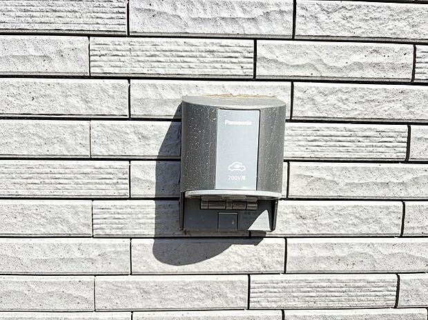 ■自宅で簡単に充電でき、エコなカーライフをサポート