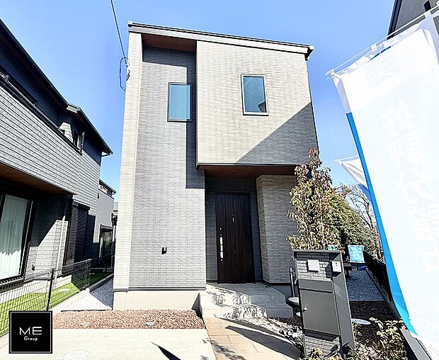 ■新しい暮らしが始まる場所で、家族の絆を深める