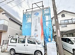 神奈川県相模原市中央区陽光台４丁目