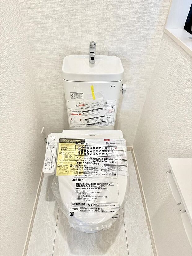 ■毎日使う場所だからこそ、清潔感溢れる空間