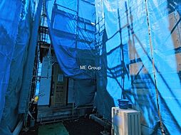 神奈川県相模原市南区西大沼３丁目